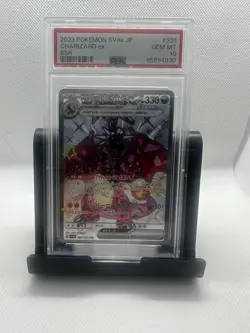 2023 Near Mint Pokemon Charizard ex SSR 331/190 SV4a Shiny Treasure ex Japanese - Image 1