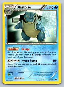 Pokemon Blastoise Holo Rare Boundaries Crossed 31/149 LP - Image 1