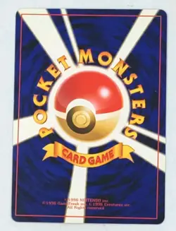 Pokemon Sabrina's Porygon No. 137 Gym Heroes Old Back Common Japanese TCG LP - Image 2