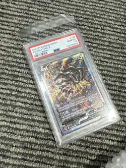 2022 POKEMON SWORD & SHIELD LOST ORIGIN #186 FULL ART/GIRATINA V PSA 10 - Image 5
