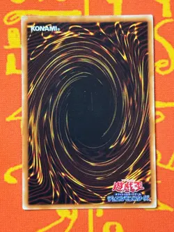 YUGIOH PARASITE PARACIDE ULTRA RARE EXC CA-03 JAPANESE VINTAGE BANNED ART - Image 2