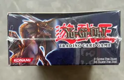 Yu-Gi-Oh! Legacy of Darkness *1st Edition* Booster Box 36 pack *Factory Sealed* - Image 5