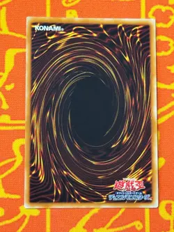 YUGIOH BLUE-EYES WHITE DRAGON ULTRA RARE NM YAP1-JP001 JAPANESE ANNIVERSARY PACK - Image 2