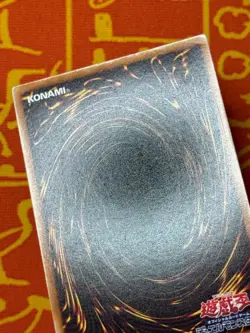 YUGIOH BLUE-EYES WHITE DRAGON ULTRA RARE EX YAP1-JP001 JAPANESE ANNIVERSARY PACK - Image 4
