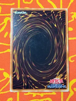 YUGIOH MAGI MAGI MAGICIAN GIRL/GAL ULTRA RARE EXCELLENT WJMP-JP018 - Image 2