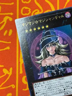 YUGIOH MAGI MAGI MAGICIAN GIRL/GAL ULTRA RARE EXCELLENT WJMP-JP018 - Image 5
