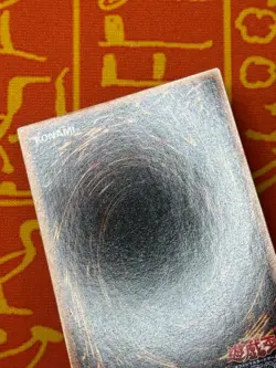 YUGIOH BLACK SKULL DRAGON ULTRA RARE NM JAPANESE VINTAGE - Image 5