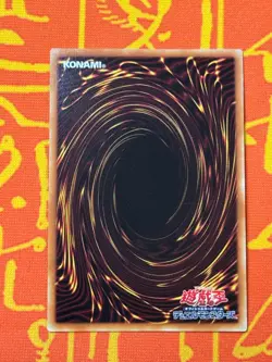 YUGIOH WINGED KURIBOH SECRET RARE NM PAC1-JP011 JAPANESE - Image 2
