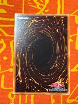 YUGIOH SLIFER THE SKY DRAGON GOLD MILLENNIUM RARE NM MB01-JPS01 JAPANESE - Image 2