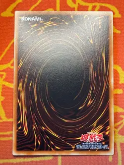 YUGIOH 15th ANNIVERSARY TOKEN ULTRA RARE NEAR MINT 15AY-JPTKN JAPANESE - Image 2