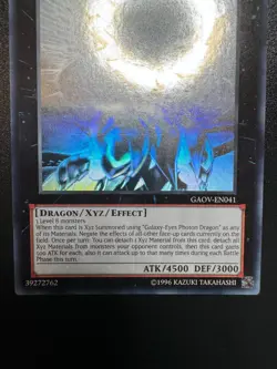 YUGIOH NEO GALAXY-EYES PHOTON DRAGON GHOST RARE NEAR MINT GAOV-EN041 - Image 4