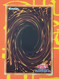 YUGIOH XZ-TANK CANNON PRISMATIC SECRET RARE NM WPP2-JPS03 JAPANESE PREMIERE - Image 2