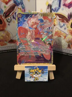🇫🇷 CARTE ONE PIECE - SECRETE - OP05-119 MONKEY D LUFFY FOIL Neuve FR - Image 1