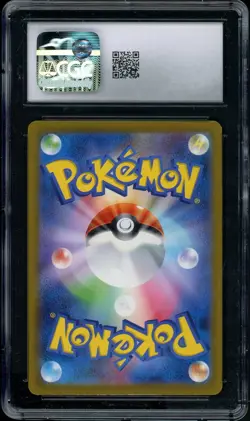 CGC 8 Snorlax AR 181/165 SV2a Pokemon Card 151 Pokemon Card Japanese 2023 - Image 2