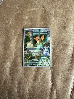 Pokemon TCG Charmander Obsidian Flames Promo Card 044/ Promo Near Mint Condition - Image 1