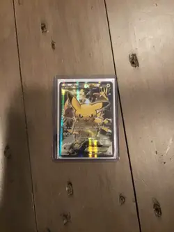 2016 pikachu ex xy124 black star promo GREAT CARD - Image 1