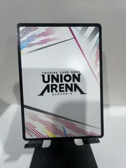 Union Arena: Demon Slayer Vol 2 - Action Point Card (AP02) - UEX05BT/KMY-3-AP02 - Image 2