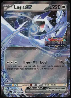 Lugia ex (Prismatic Evolutions Stamped) 082/131 Holofoil Miscellaneous Cards - Image 1
