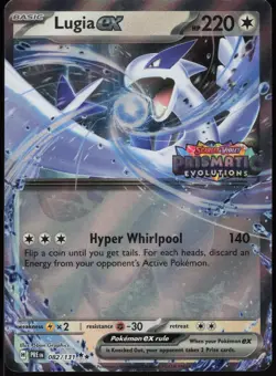 Lugia ex (Prismatic Evolutions Stamped) 082/131 Holofoil Miscellaneous Cards - Image 1