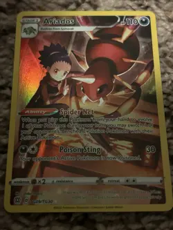 Pokemon Huge Trainer Gallery Lot, 7 Cards All Mint 🔥🔥 *read Desc - Image 1