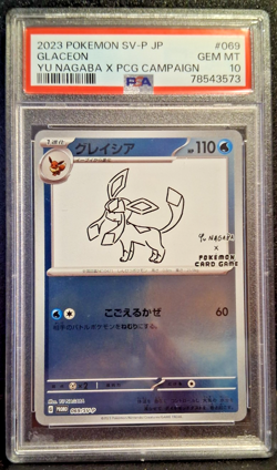 PSA 10 Glaceon Yu Nagaba x PCG Campaign 069/SV-P Promo Pokemon Card 2023 MINT - Image 1