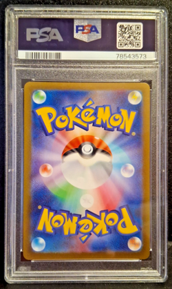 PSA 10 Glaceon Yu Nagaba x PCG Campaign 069/SV-P Promo Pokemon Card 2023 MINT - Image 2