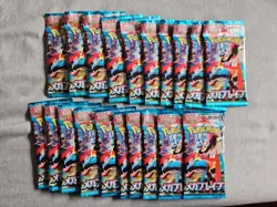 20 Packs Pokemon Card JPN Scarlet Violet Booster Pack Mega Brave 2025 US SELLER - Image 1