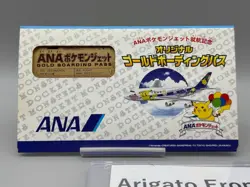ANA Gold Boarding Pass Mewtwo Card 1998 Japanese Pokemon - Image 1