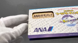 ANA Gold Boarding Pass Mewtwo Card 1998 Japanese Pokemon - Image 2