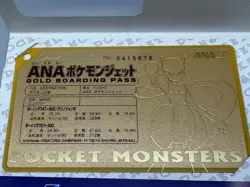 ANA Gold Boarding Pass Mewtwo Card 1998 Japanese Pokemon - Image 4
