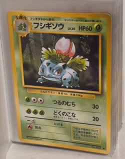 Vintage 1996 Original Pokemon Cards Binder Collection Mix Lot Of 30 Cards - Image 1