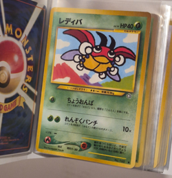 Vintage 1996 Original Pokemon Cards Binder Collection Mix Lot Of 30 Cards - Image 3