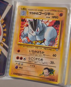 Vintage 1996 Original Pokemon Cards Binder Collection Mix Lot Of 30 Cards - Image 5