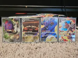 Lot of Korean Pokemon Cards (Art Rares) *1st card DMG* - Image 1