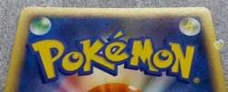 Pokemon 2008 Japanese DP5 - 1st Ed Misdreavus Card - NM+ to Mint Condition - Image 4