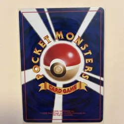 Cool Porygon Holo No.137 CD Promo Japanese Pokemon Card - Image 2