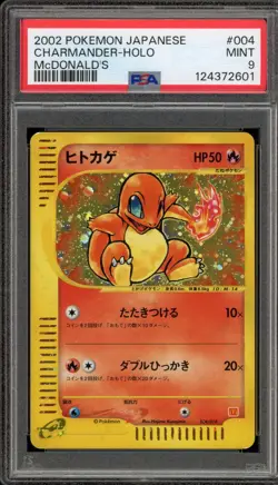 Pokemon Charmander McDonald's Japanese Holo Promo #004 PSA 9 Mint - Image 1
