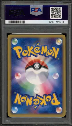 Pokemon Charmander McDonald's Japanese Holo Promo #004 PSA 9 Mint - Image 2