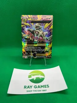 Pokemon TCG M Tyranitar EX 92/98 Ancient Origins Holo Full Art Mega DMG - Image 1