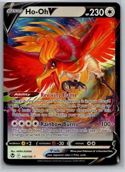 Ho-Oh V 140/195 Silver Tempest Ultra Rare Pokemon NM - Image 1
