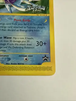 Suicune 53 Black Star Promo Pokemon WOTC Regular Card Pokemon 4Ever Stamp - Image 3