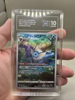 Pokemon Vaporeon Swsh Jp VMAX Climax 189/184 Character Rare TAG Gem Mint 10 - Image 3