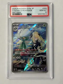 Pokemon TCG Cynthia’s Roserade JP - PSA 10 - Image 1