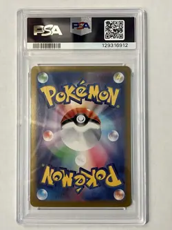 Pokemon TCG Cynthia’s Roserade JP - PSA 10 - Image 2