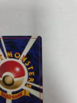 Lapras Pokemon 1997 Holo Fossil Japanese 131 MP - Image 4