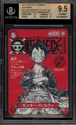 One Piece CCG Monkey.D.Luffy 20th Anniversary Japanese Promo ST21-014 BGS 9.5 - Image 1