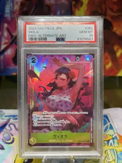 One Piece 2024 Japanese EB01-Extra Booster Mem Viola #052 Alternate Art PSA 10 - Image 1
