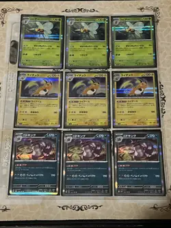 Pokemon 151 Holo Ex’s+ Rare Lot 150x Near Mint Cards And Extra Goodies Included - Image 4