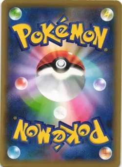 Victini 006/036 Mythical Dream Shine CP5 Holo Japanese Pokemon Card NM - Image 2