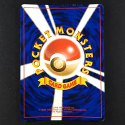 Jumpluff 189 - Japanese Neo Genesis - Pokemon Card - Image 2